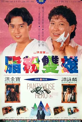 freexxxspanking鞭打canning